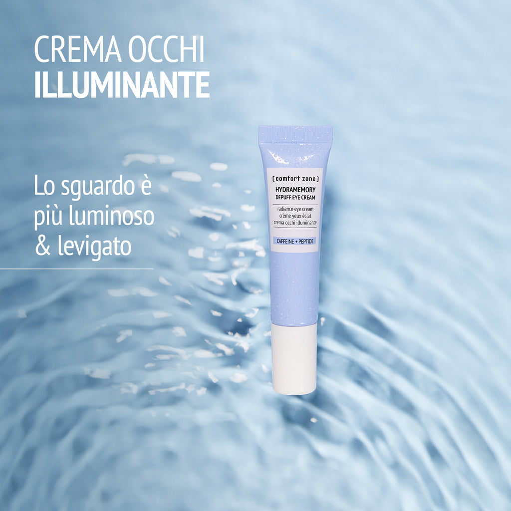 DEPUFF EYE CREAM